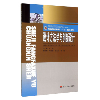 �O(sh��)Ӌ�����W(xu��)�c��(chu��ng)���O(sh��)Ӌ