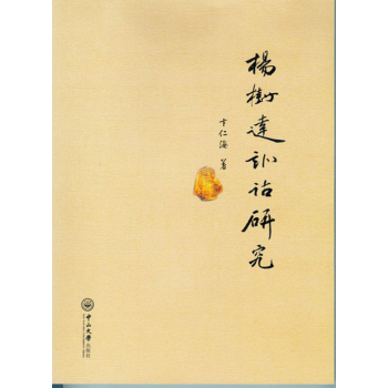 ����_Ӗ(x��n)�b�о� 