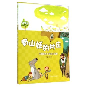 ��ɽ���Ĵ��f