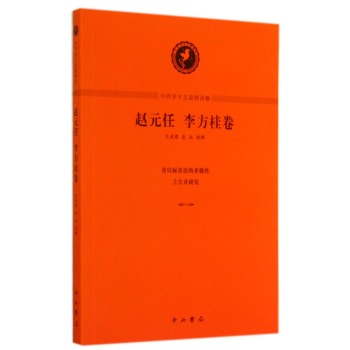 �wԪ�Ρ����� 