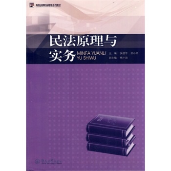 ��ԭ���c��(sh��)��(w��)