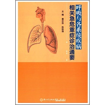 �����c��ϵ�y(t��ng)�������P(gu��n)��Σ�ذY�\��ͨҪ 