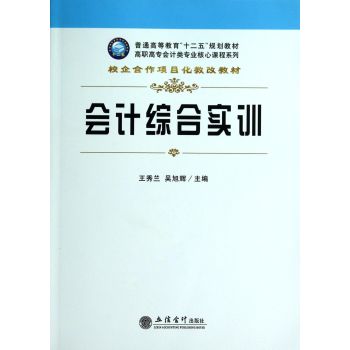 ��(hu��)Ӌ(j��)�C�ό�(sh��)Ӗ(x��n) 