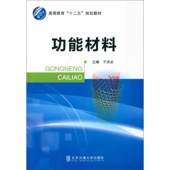 ���ܲ��� 