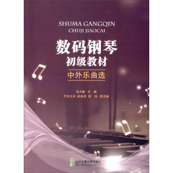 ��(sh��)�a��ٳ���(j��)�̲ģ����☷���x