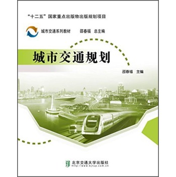 ���н�ͨҎ(gu��)��