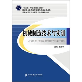 �C(j��)е���켼�g(sh��)�c��(sh��)Ӗ(x��n) 