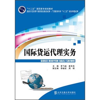 ���H؛�\���팍��(w��) 