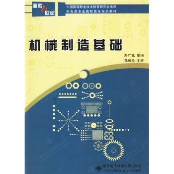 �C(j��)е������A(ch��)