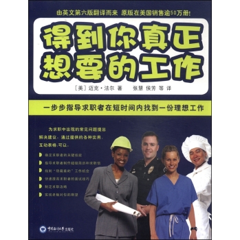 �õ���������Ҫ�Ĺ��� 