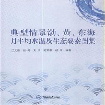 �����龰��.�S.�|����ƽ��ˮ�ؼ����B(t��i)Ҫ�؈D��