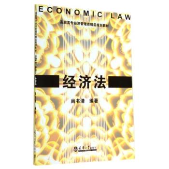 ��(j��ng)��(j��)��