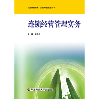 �B�i��(j��ng)�I���팍��(w��)