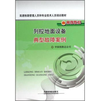 �пص����O����͹��ϰ��� 