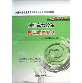 �п�܇�d�O����͹��ϰ��� 