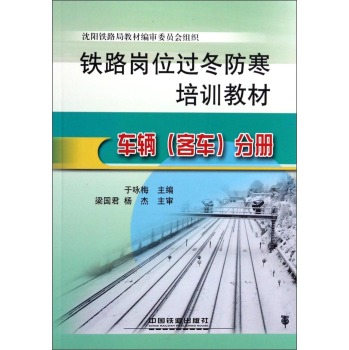 ܇�v����܇���փ�(c��) 