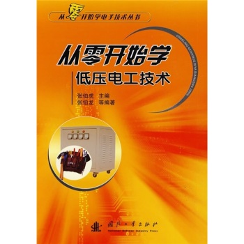 �����_ʼ�W(xu��)�͉�늹����g(sh��) 