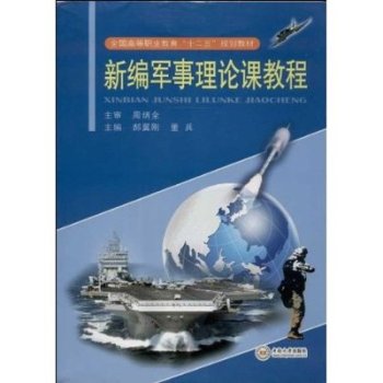 �¾�܊����Փ�n�̳� 