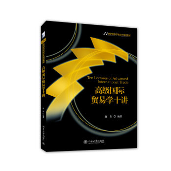 �߼�(j��)��(gu��)�H�Q(m��o)�׌W(xu��)ʮ�v