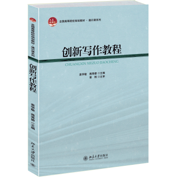 ��(chu��ng)�����̳� 