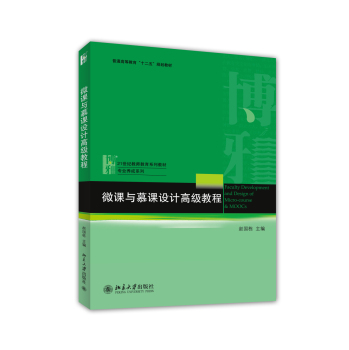 ΢�n�cĽ�n�O(sh��)Ӌ(j��)�߼�(j��)�̳� 