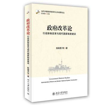 �����ĸ�Փ-�����w�Ƹĸ��c�F(xi��n)�������ƶȽ��O(sh��)