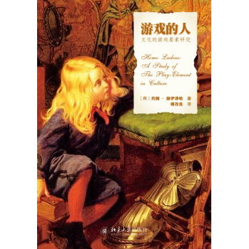 �Α����-�Ļ����Α�Ҫ���о� 