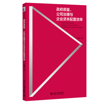 �����|(zh��)������˾�����c��I(y��)�Y������Ч�� 