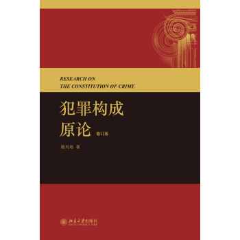 ���(g��u)��ԭՓ����ӆ�棩