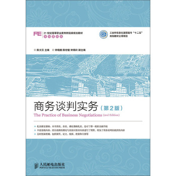 �̄�(w��)Մ�Ќ�(sh��)��(w��)(��2��)