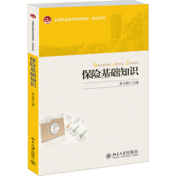 ���U���A֪�R 