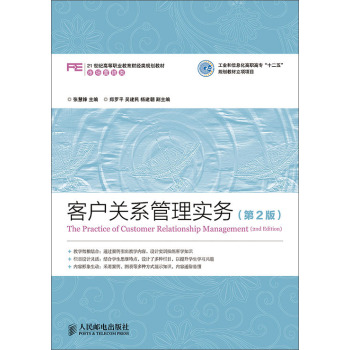 �͑��P(gu��n)ϵ���팍��(w��)(��2��)