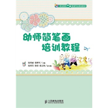 �׎����P����Ӗ�̳� 