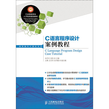 C�Z�Գ����O(sh��)Ӌ�����̳� 