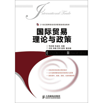 ��(gu��)�H�Q(m��o)����Փ�c���� 