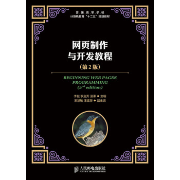 �W(w��ng)�(y��)�����c�_�l(f��)�̳�(��2��) 