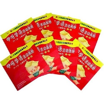 ��ѽ�W(xu��)�Z���(d��ng)����(c��)��0-3�q��ͯ�Õ���