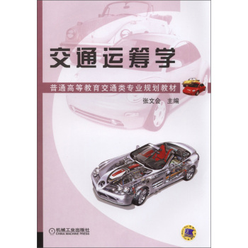 ��ͨ�\(y��n)�I�W(xu��) 