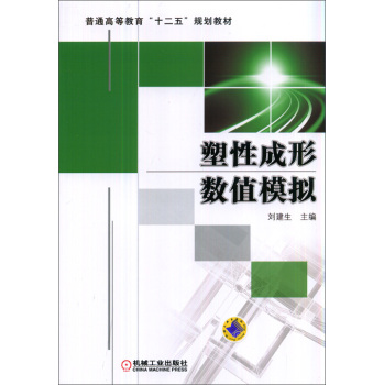 ���Գ��Δ�(sh��)ֵģ�M