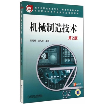 �Cе���켼�g����2�棩 