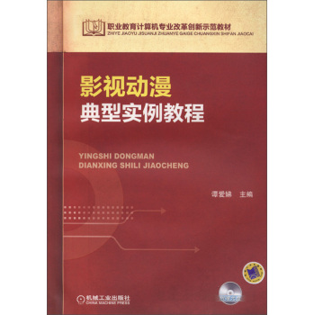 Ӱҕ�������͌����̳� 