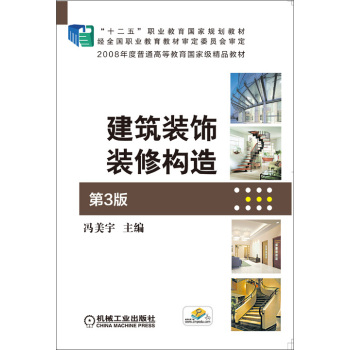 �����b��b�ޘ�(g��u)�죨��3�棩 