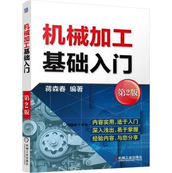 �Cе�ӹ����A���T����2�棩 