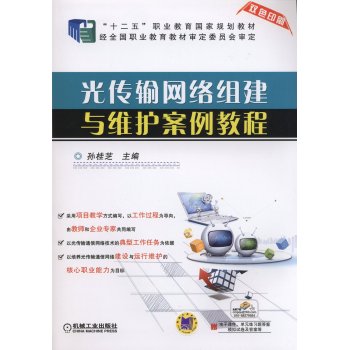 ���ݔ�W(w��ng)�j(lu��)�M���c�S�o�����̳�