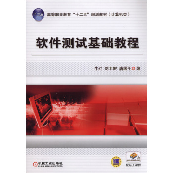 ܛ���yԇ���A(ch��)�̳� 