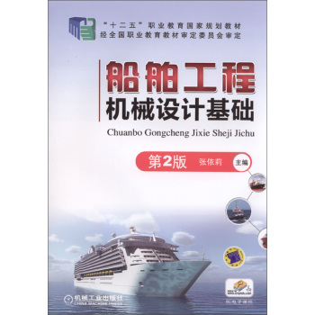 �������̙C(j��)е�O(sh��)Ӌ���A(ch��)����2�棩