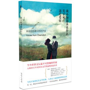 �Ҳ�֪��ԓ�fʲô���P(gu��n)������߀�ǐ��� 