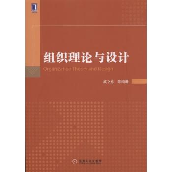 �M����Փ�c�O(sh��)Ӌ(j��)