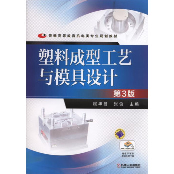 ���ϳ��͹�ˇ�cģ���O(sh��)Ӌ(��3��)