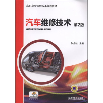 ��܇(ch��)�S�޼��g(sh��)(��2��)